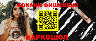 стаф Кулебаки