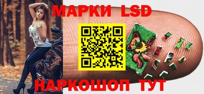 стаф Кулебаки