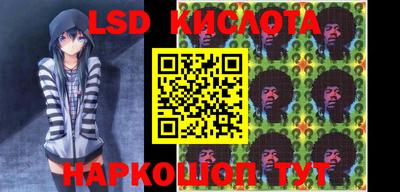 стаф Кулебаки