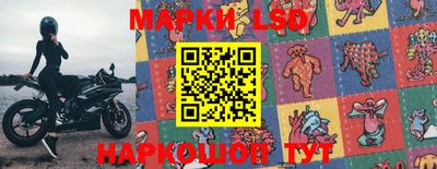 мдма Кунгур