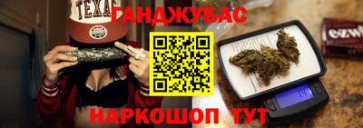 мдма Кумертау
