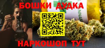 стаф Кулебаки