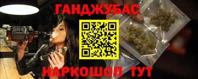стаф Кулебаки