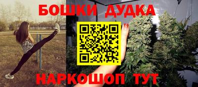 мдма Кунгур