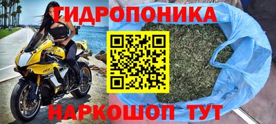 мдма Кумертау