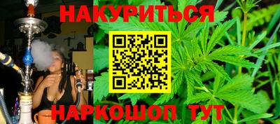 мдма Кунгур