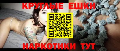 стаф Кулебаки