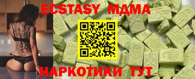 стаф Кулебаки