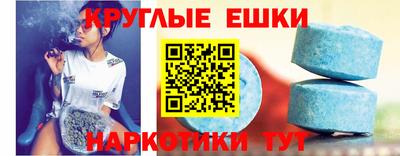 стаф Кулебаки