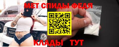 стаф Кулебаки