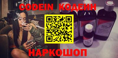 стаф Кулебаки
