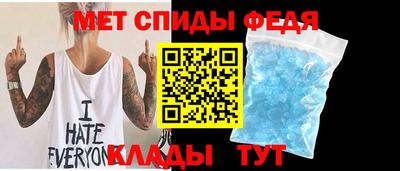 стаф Кулебаки