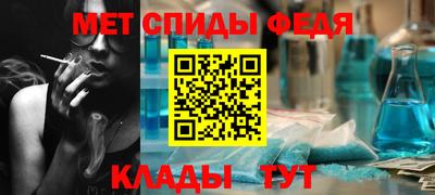 стаф Кулебаки