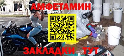 стаф Кулебаки