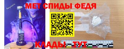 стаф Кулебаки