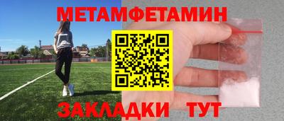 стаф Кулебаки