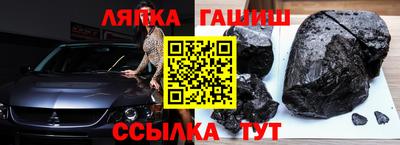 стаф Кулебаки