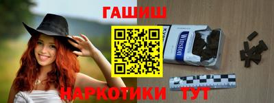 мдма Кунгур