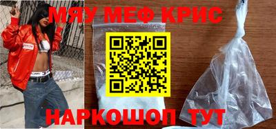 стаф Кулебаки